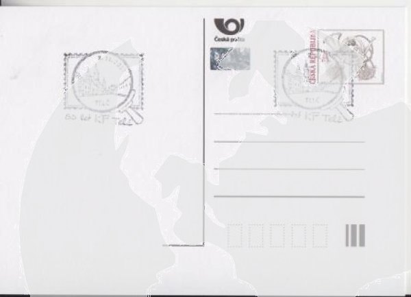 CDV 133 - CZ 2017 11 001 ●